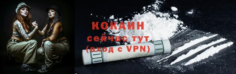 Виды наркотиков купить Сатка А ПВП  Cocaine  АМФ  Мефедрон  Каннабис  ГАШ 